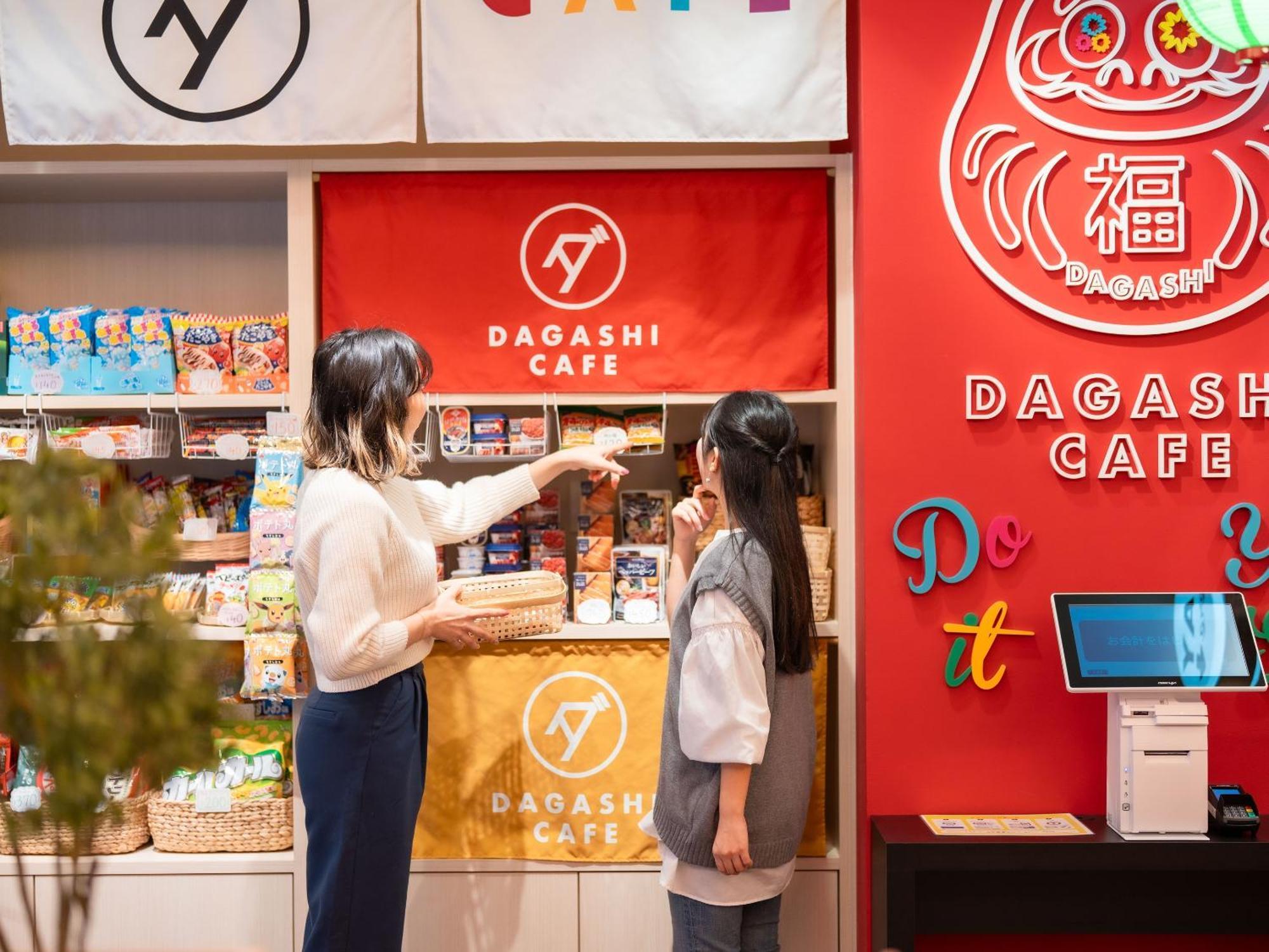 Hotel Sanrriott Shinsaibashi Osaka Dış mekan fotoğraf