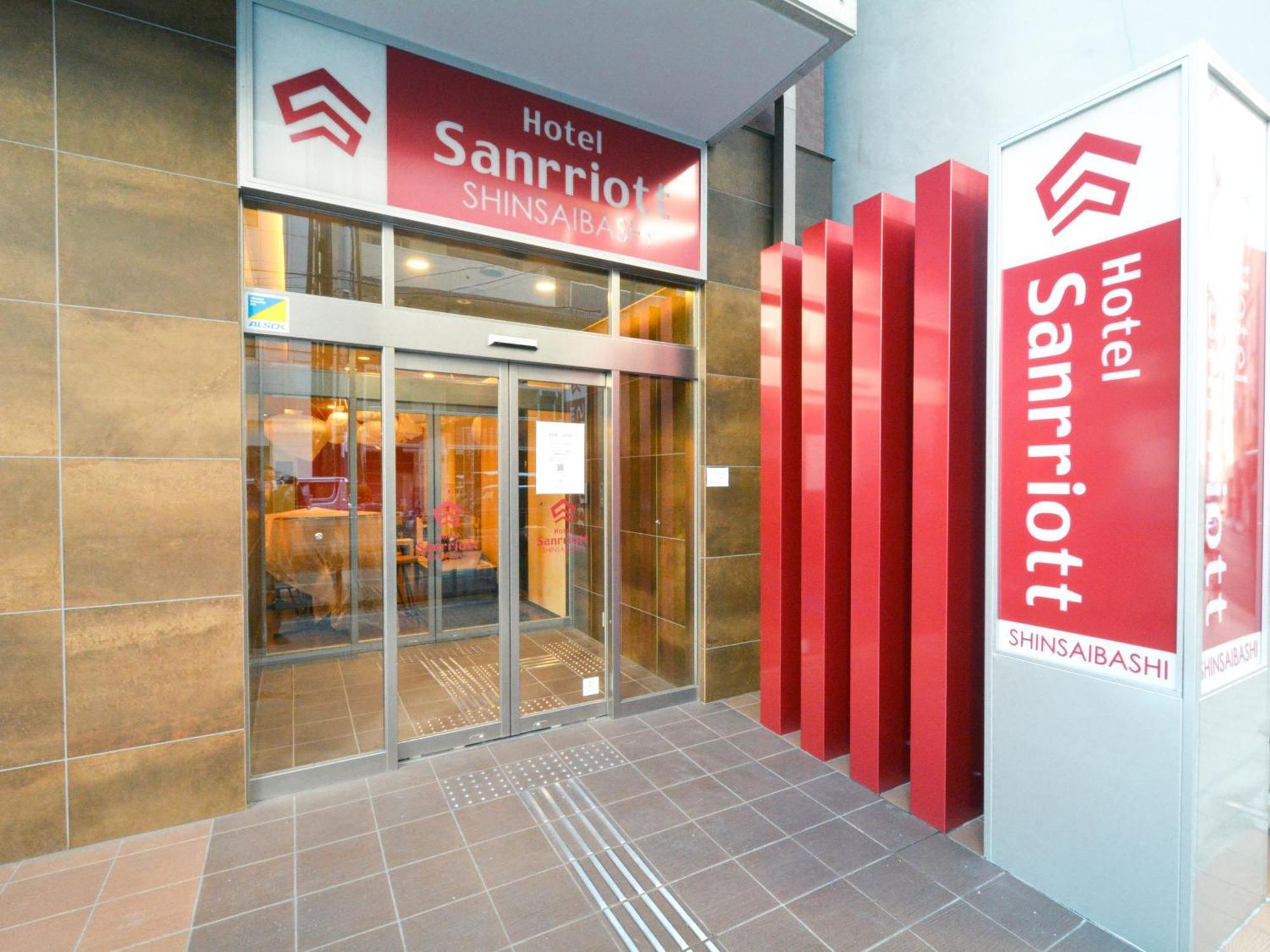 Hotel Sanrriott Shinsaibashi Osaka Dış mekan fotoğraf