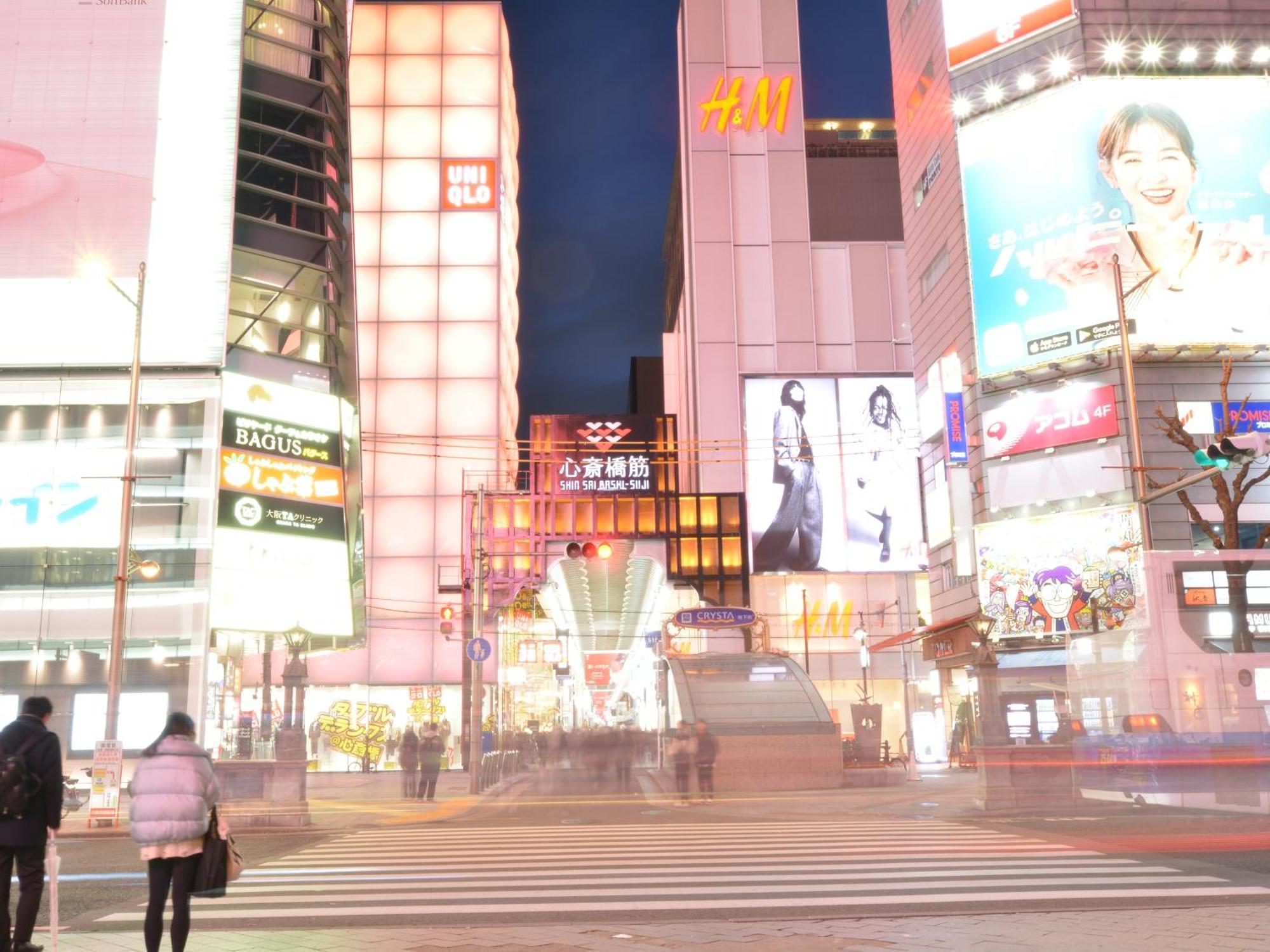 Hotel Sanrriott Shinsaibashi Osaka Dış mekan fotoğraf