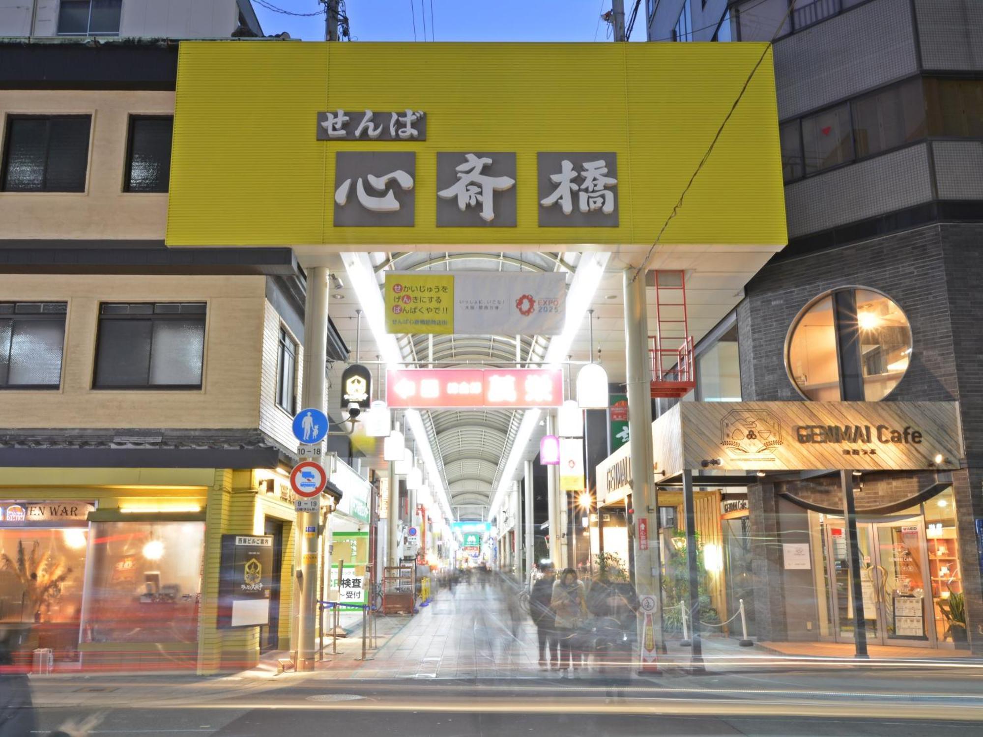 Hotel Sanrriott Shinsaibashi Osaka Dış mekan fotoğraf